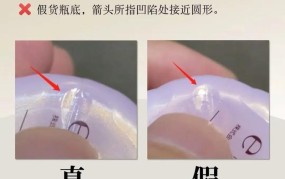 高档化妆品有哪些品牌？如何辨别真假？