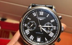 longines l2.669.4这款表的独特之处是什么？