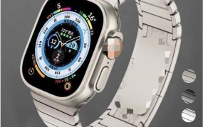 苹果智能手表有必要买吗