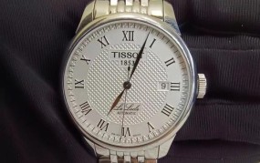 瑞士天梭手表1853价格，天梭手表1853老款价格
