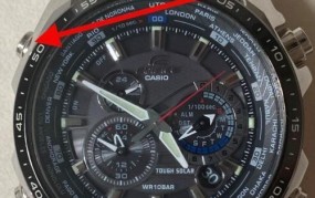 卡西欧手表时区代码没有北京怎么办