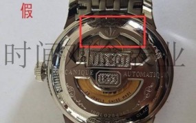 天梭手表力洛克系列价格，天梭力洛克手表怎么辨别真假