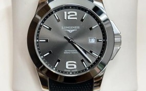 Longines Automatic手表机芯，性能如何？