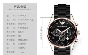 阿玛尼男士电子手表价格一览（查看阿玛尼男士电子手表的价格）
