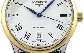 瑞士手表有哪些牌子是一线品牌表