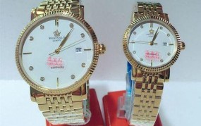 香港哪里买手表便宜并且是正品的