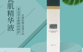 dodo官网上的化妆品真的安全吗？如何选择？