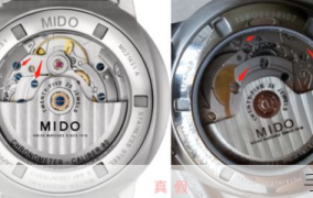 正品手表网买手表怎么辨别真伪？