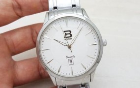 宾格手表怎么样质量好吗？属于什么的档次？