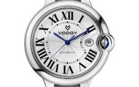 vodoy沃度手表啥牌子价格怎么样