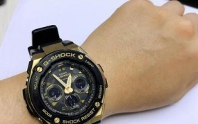 G-SHOCK手表