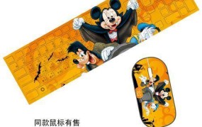 mickey官网有哪些卡通周边产品？适合哪些人群？