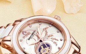 sekaro手表是什么品牌