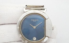 carven是什么牌子的手表