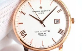 vacheron constantin手表价格多少钱？